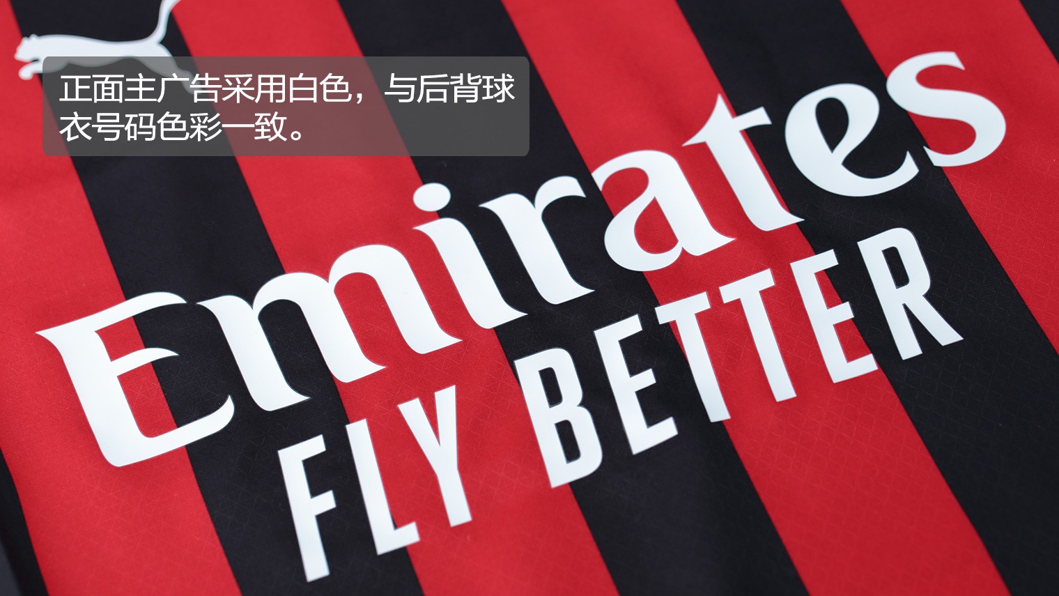 共和报：米兰在等给恩昆库的报价，可能用里奇与尤文交换加蒂（共和报：米兰静待恩昆库报价，或以里奇与尤文互换加蒂）