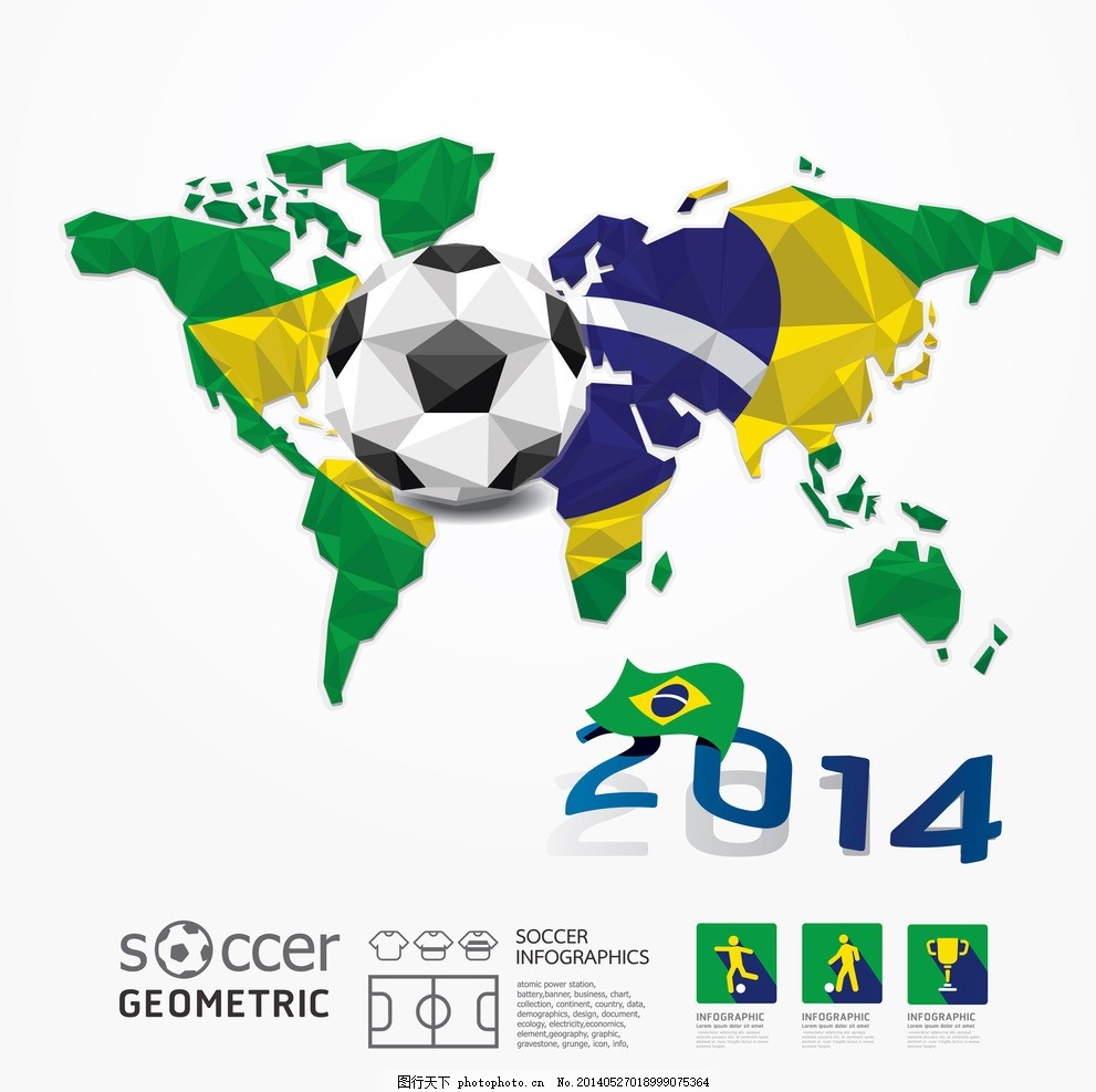 2026年世界杯抽签出炉，葡萄牙、阿根廷等强队分组形势良好，欧洲球队竞争激烈，中国国足仍难晋级。