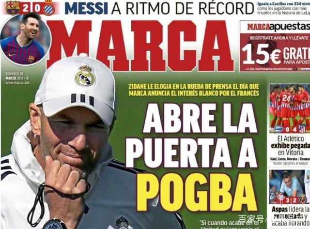 李璇：三镇开出国内球员顶薪与邓涵文续约，但没能续约成功