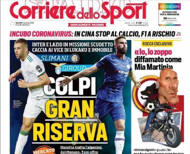 EuroMillions2025年比利时中奖金额最高